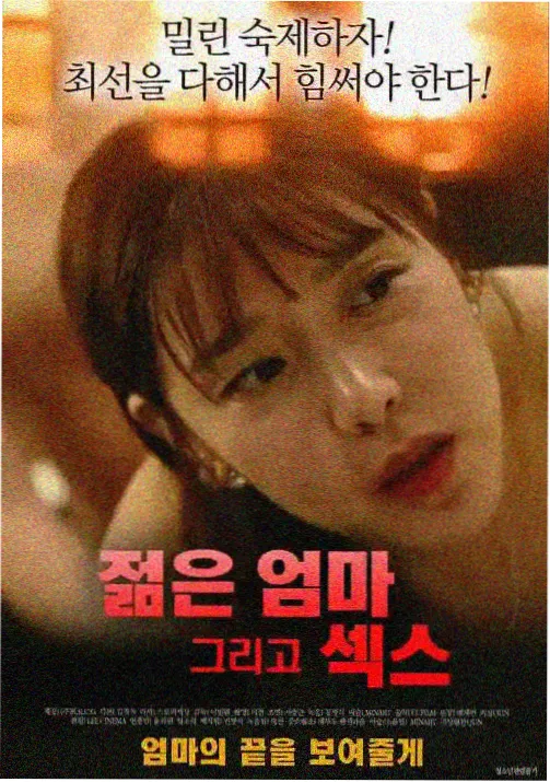 字幕渲染问题配图
